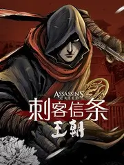 声浪现场 音乐竞演综艺在线观看海报